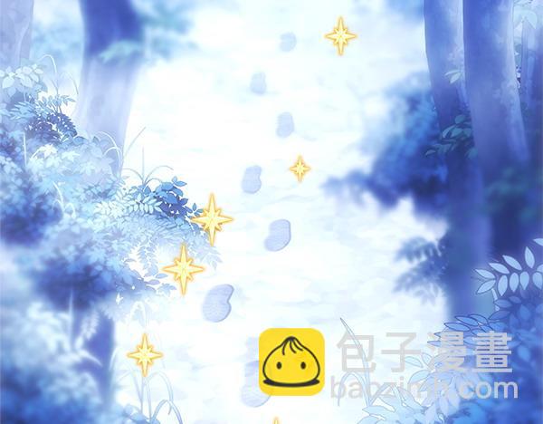 反正是歐風小甜漫 - 第119話 懺悔(5/5) - 1