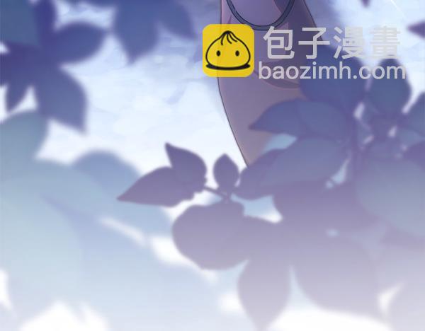 反正是歐風小甜漫 - 第119話 懺悔(5/5) - 1