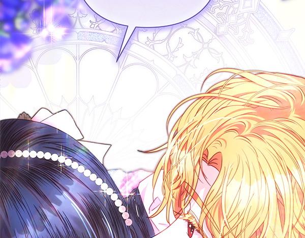 反正是歐風小甜漫 - 第119話 懺悔(2/5) - 7