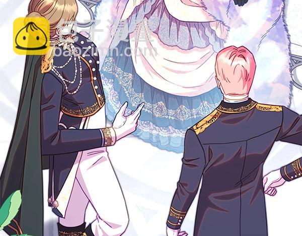 反正是歐風小甜漫 - 第119話 懺悔(2/5) - 4