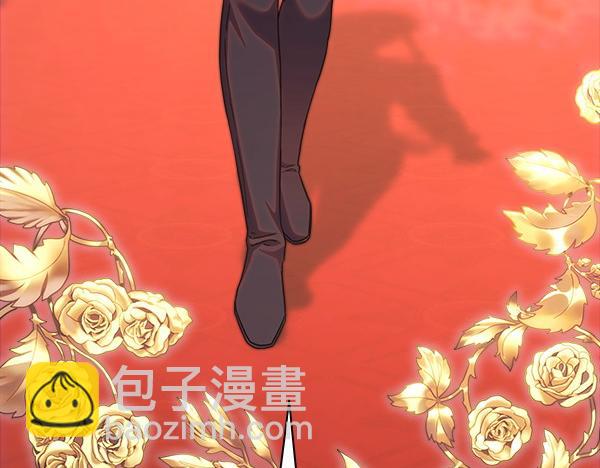 反正是歐風小甜漫 - 第121話 活該(3/7) - 6