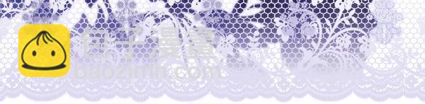 反正是歐風小甜漫 - 第121話 活該(4/7) - 5