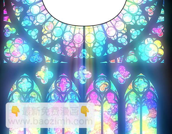 反正是歐風小甜漫 - 第121話 活該(4/7) - 8