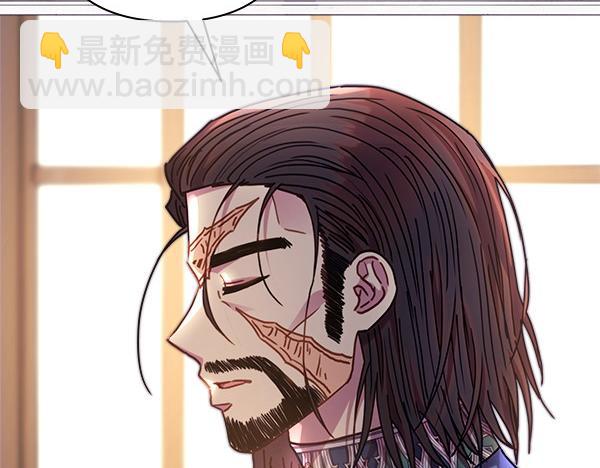 反正是歐風小甜漫 - 第121話 活該(4/7) - 3