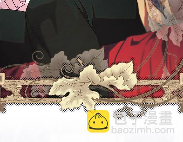 反正是歐風小甜漫 - 第121話 活該(5/7) - 4