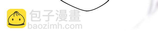 反正是歐風小甜漫 - 第121話 活該(7/7) - 1