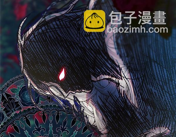 反正是歐風小甜漫 - 第121話 活該(1/7) - 8