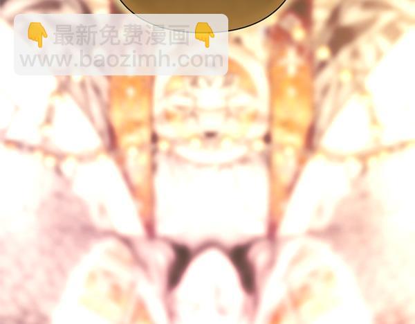 反正是歐風小甜漫 - 第123話 等很久了(3/6) - 2