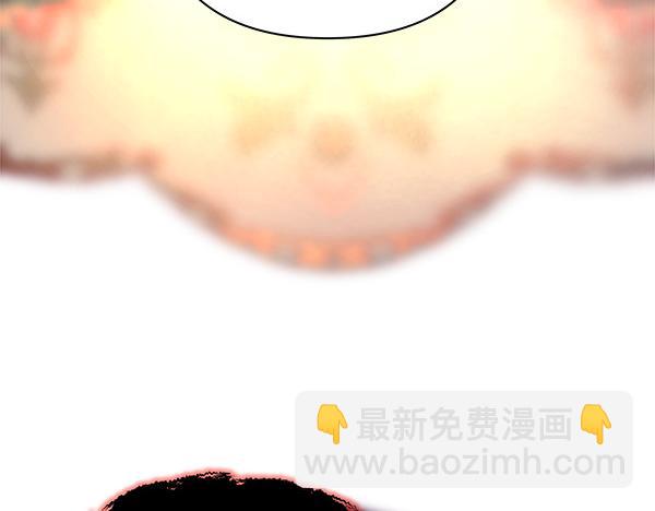 反正是歐風小甜漫 - 第123話 等很久了(3/6) - 6