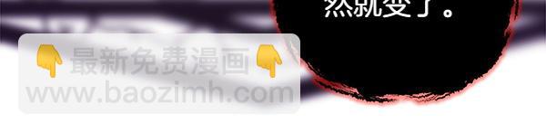 反正是歐風小甜漫 - 第123話 等很久了(3/6) - 1