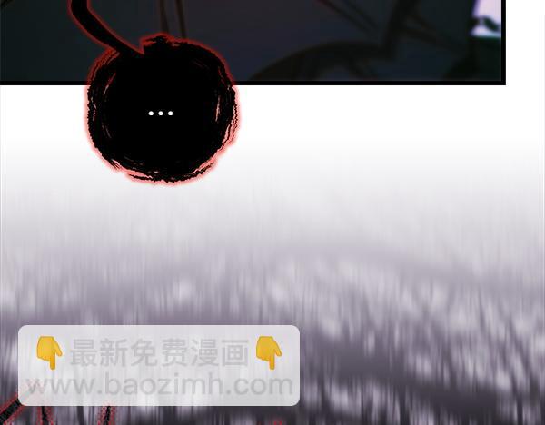 反正是歐風小甜漫 - 第123話 等很久了(3/6) - 4