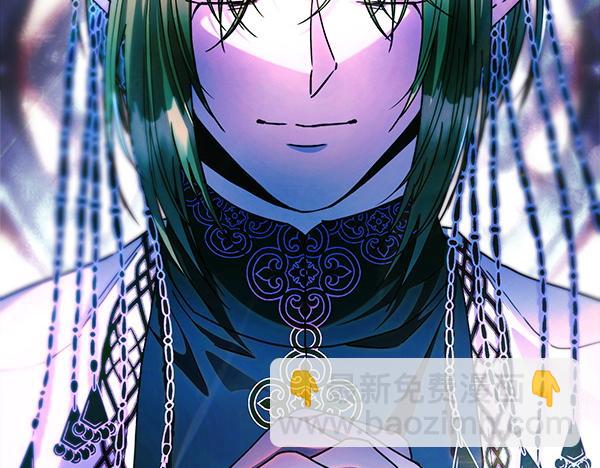 反正是歐風小甜漫 - 第123話 等很久了(3/6) - 3