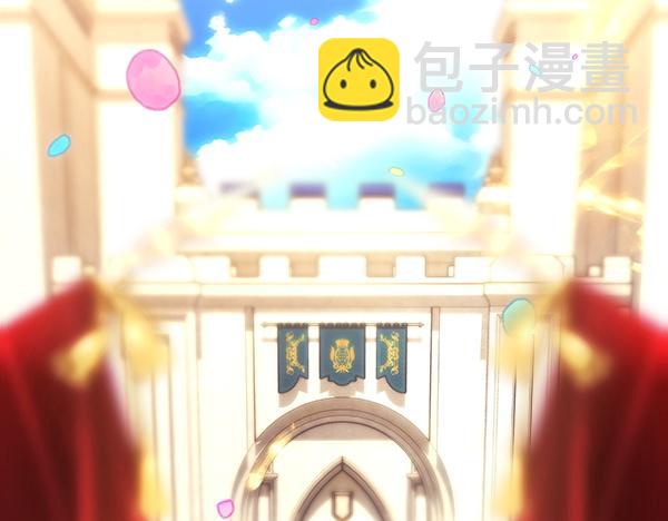 反正是歐風小甜漫 - 第123話 等很久了(3/6) - 8