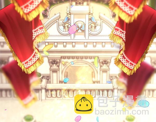 反正是歐風小甜漫 - 第123話 等很久了(3/6) - 2