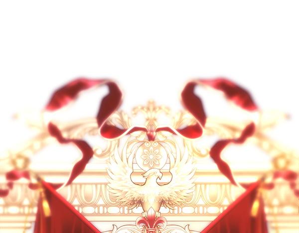 反正是歐風小甜漫 - 第123話 等很久了(3/6) - 5