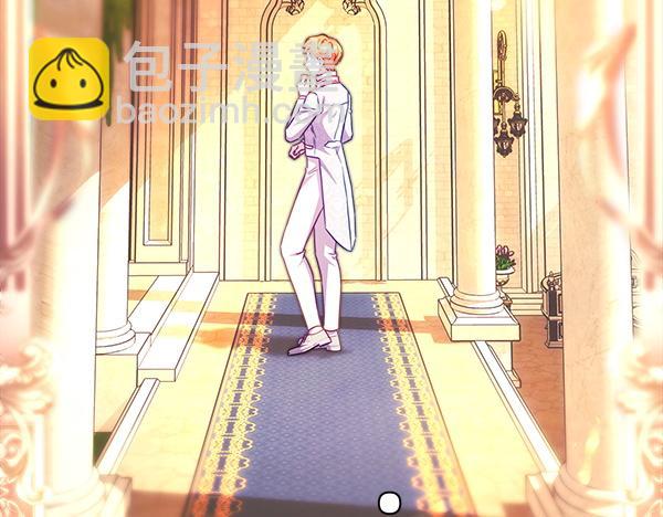 反正是歐風小甜漫 - 第123話 等很久了(3/6) - 7