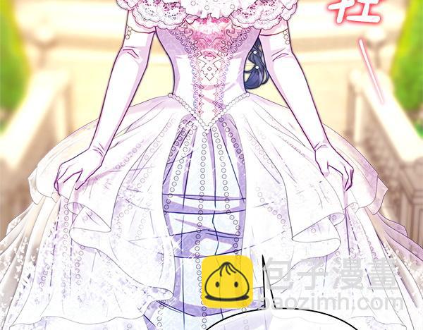 反正是歐風小甜漫 - 第123話 等很久了(4/6) - 2