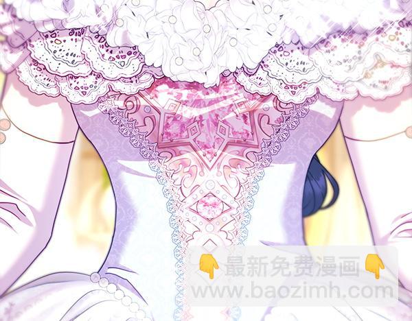 反正是歐風小甜漫 - 第123話 等很久了(4/6) - 6