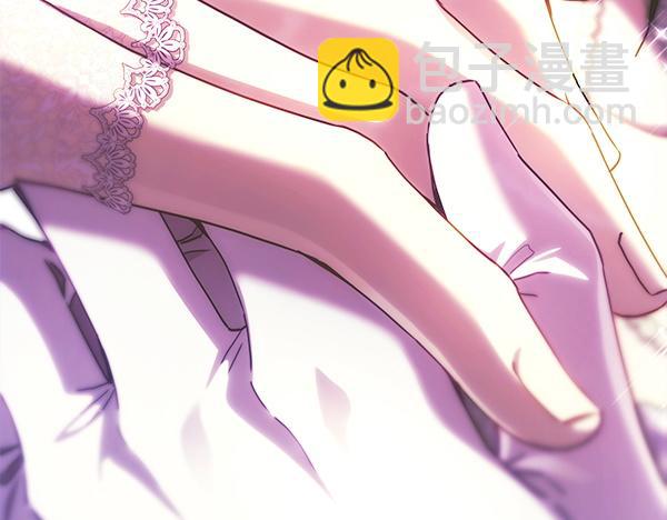 反正是歐風小甜漫 - 第123話 等很久了(4/6) - 7