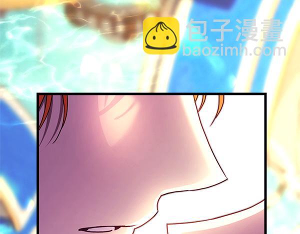 反正是歐風小甜漫 - 第123話 等很久了(4/6) - 7