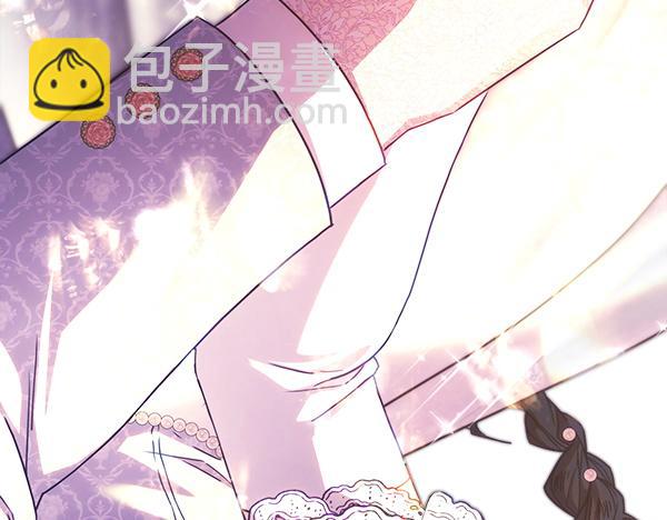 反正是歐風小甜漫 - 第123話 等很久了(4/6) - 6