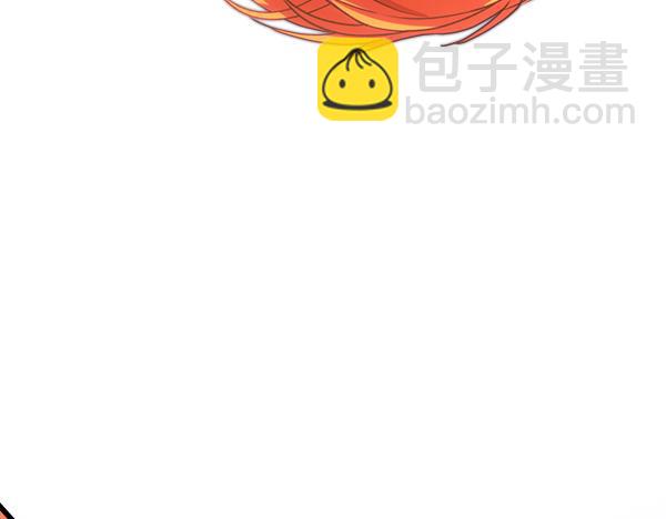 反正是歐風小甜漫 - 第123話 等很久了(4/6) - 2