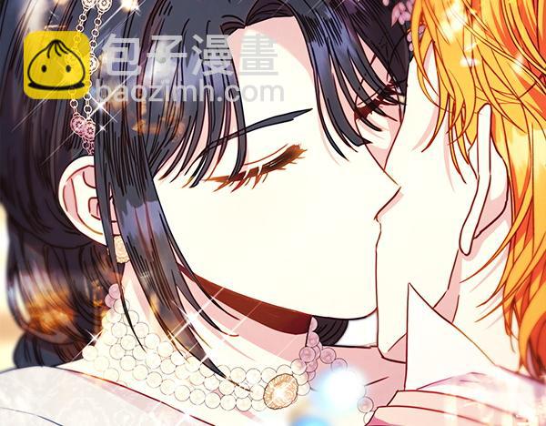 反正是歐風小甜漫 - 第123話 等很久了(5/6) - 1