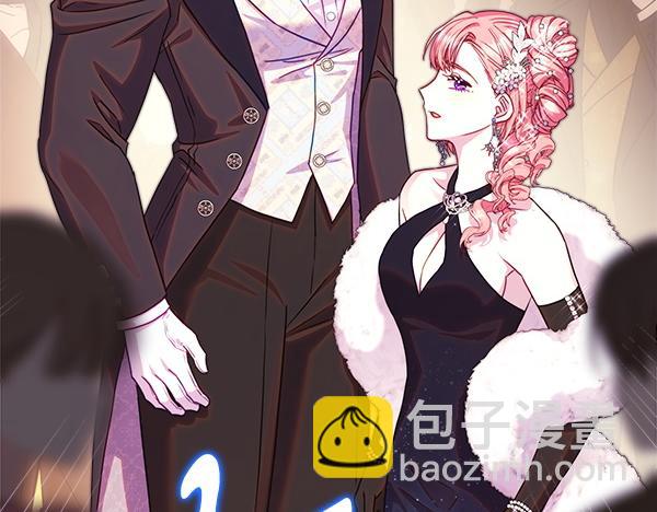 反正是歐風小甜漫 - 第123話 等很久了(5/6) - 7