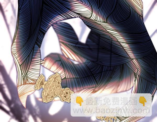 反正是歐風小甜漫 - 第123話 等很久了(6/6) - 2