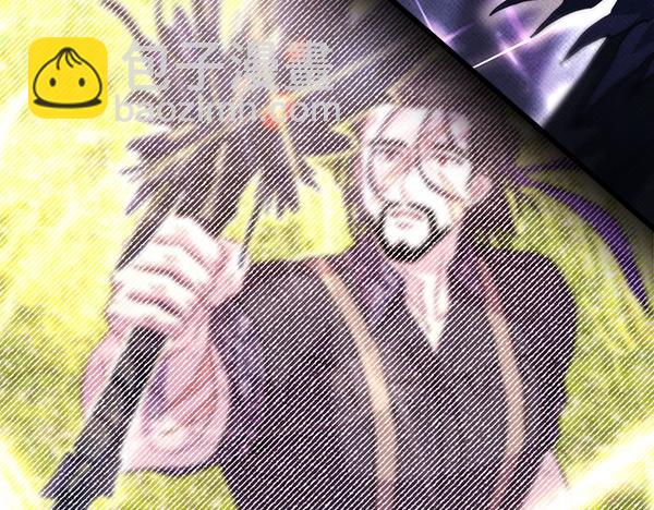 反正是歐風小甜漫 - 第123話 等很久了(2/6) - 7