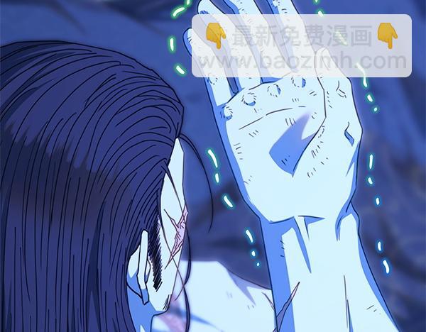 反正是歐風小甜漫 - 第123話 等很久了(2/6) - 1