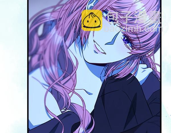 反正是歐風小甜漫 - 第123話 等很久了(2/6) - 5