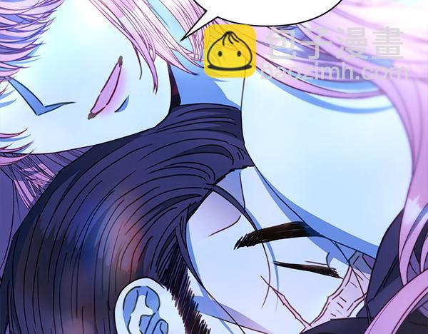 反正是歐風小甜漫 - 第123話 等很久了(2/6) - 1