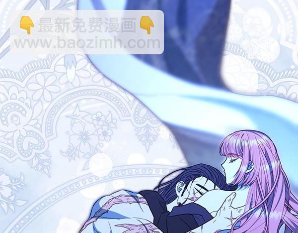 反正是歐風小甜漫 - 第123話 等很久了(2/6) - 7