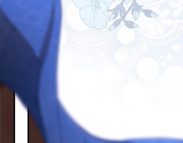 反正是歐風小甜漫 - 第123話 等很久了(2/6) - 2