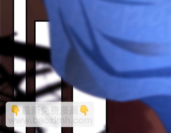 反正是歐風小甜漫 - 第123話 等很久了(2/6) - 3