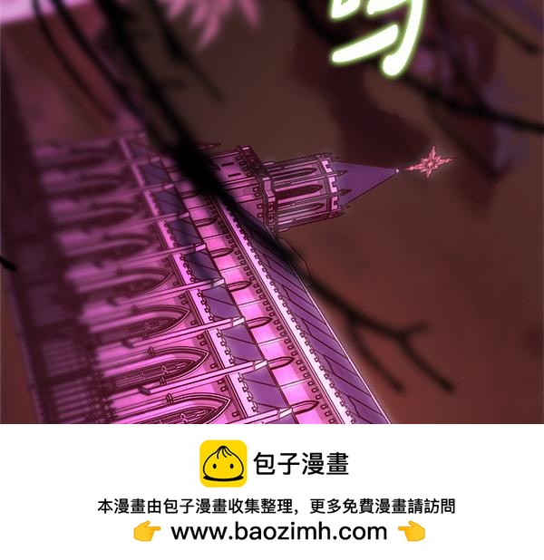 反正是歐風小甜漫 - 第123話 等很久了(2/6) - 7