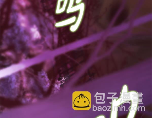 反正是歐風小甜漫 - 第123話 等很久了(2/6) - 1