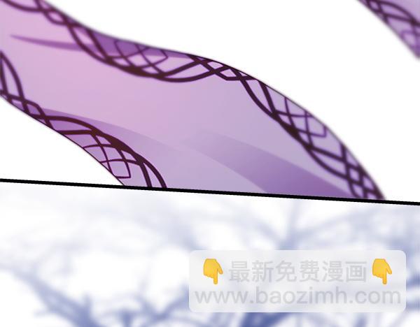 反正是歐風小甜漫 - 第123話 等很久了(2/6) - 4