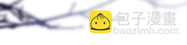 反正是歐風小甜漫 - 第123話 等很久了(2/6) - 8