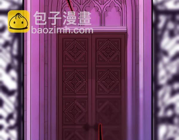 反正是歐風小甜漫 - 第123話 等很久了(2/6) - 2