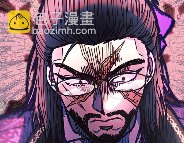 反正是歐風小甜漫 - 第125話 計劃周全(3/5) - 6