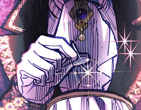 反正是歐風小甜漫 - 第125話 計劃周全(3/5) - 7