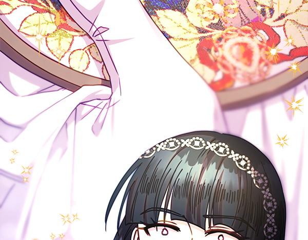 反正是歐風小甜漫 - 第125話 計劃周全(3/5) - 7