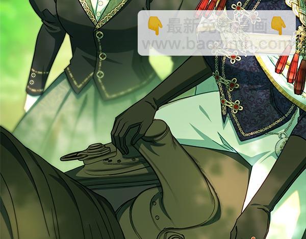 反正是歐風小甜漫 - 第125話 計劃周全(4/5) - 8