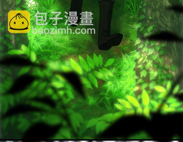 反正是歐風小甜漫 - 第125話 計劃周全(4/5) - 2