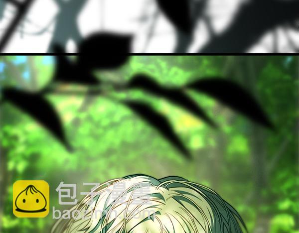 反正是歐風小甜漫 - 第125話 計劃周全(4/5) - 4