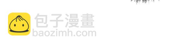 反正是歐風小甜漫 - 第125話 計劃周全(2/5) - 8