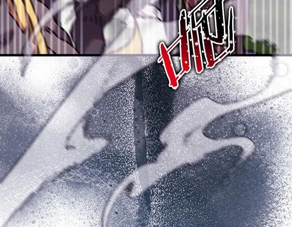 反正是歐風小甜漫 - 第127話 拉開序幕(3/6) - 7