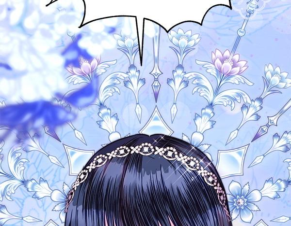 反正是歐風小甜漫 - 第127話 拉開序幕(3/6) - 2